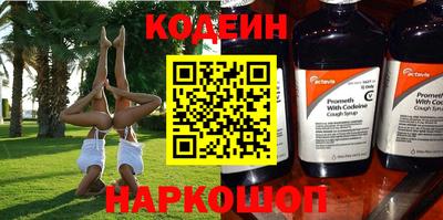 не бодяженный Ликино-Дулёво