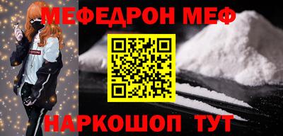 не бодяженный Ликино-Дулёво