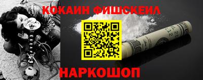 не бодяженный Ликино-Дулёво