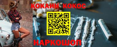 не бодяженный Ликино-Дулёво