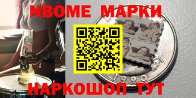 не бодяженный Ликино-Дулёво