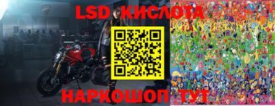 не бодяженный Ликино-Дулёво