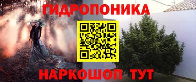 не бодяженный Ликино-Дулёво
