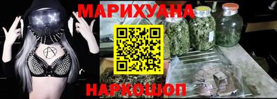 не бодяженный Ликино-Дулёво