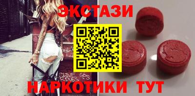 не бодяженный Ликино-Дулёво