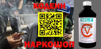 не бодяженный Ликино-Дулёво