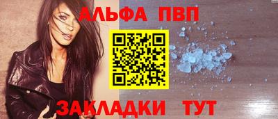 не бодяженный Ликино-Дулёво