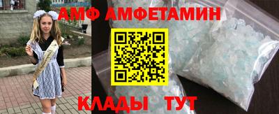 не бодяженный Ликино-Дулёво