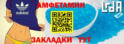 не бодяженный Ликино-Дулёво