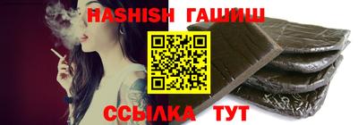 spice Лесосибирск