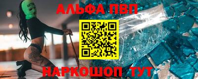 не бодяженный Ликино-Дулёво