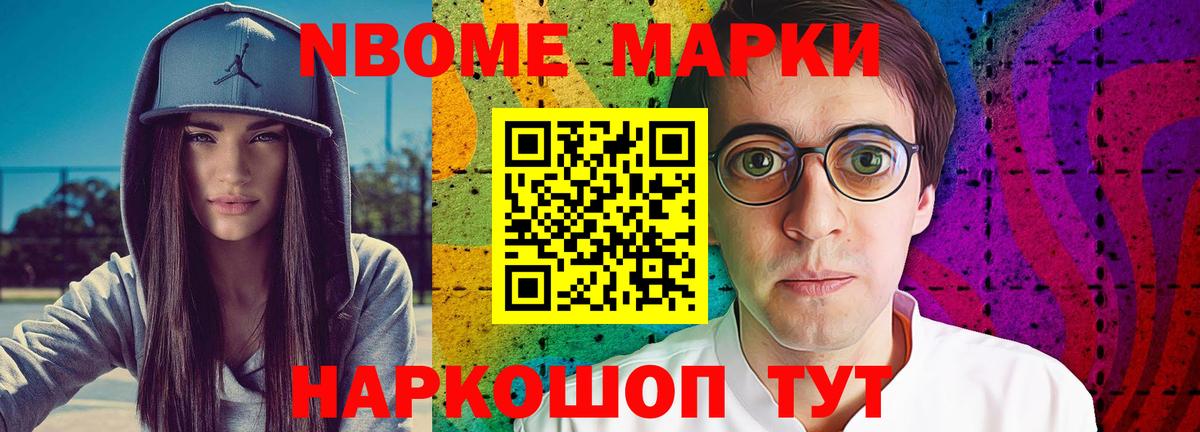 LSD-25 экстази ecstasy  Вход с VPN  LSD-25 экстази ecstasy  Зерноград 